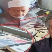 خالد منتصر - شيخ الأزهر