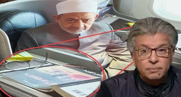 خالد منتصر - شيخ الأزهر