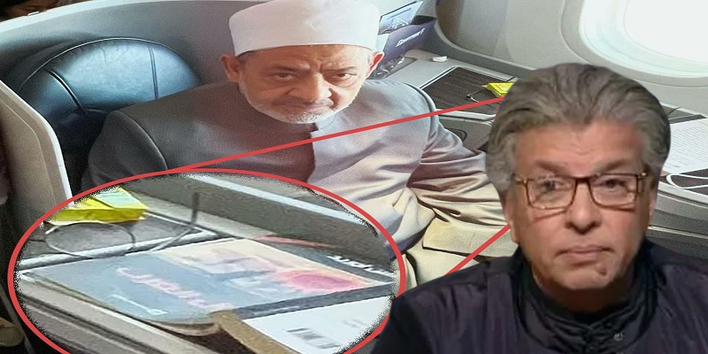 خالد منتصر - شيخ الأزهر