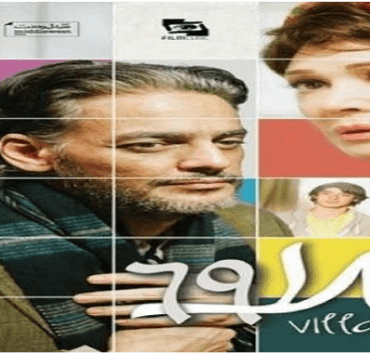 تشغيل ملفات ISO على ويندوز .. الدليل الكامل بالخطوات المفصلة تشغيل ملفات ISO على ويندوز