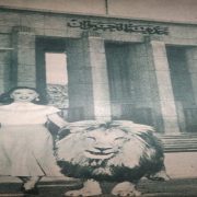 كاميليا - الصورة من أرشيف مجلة الكواكب