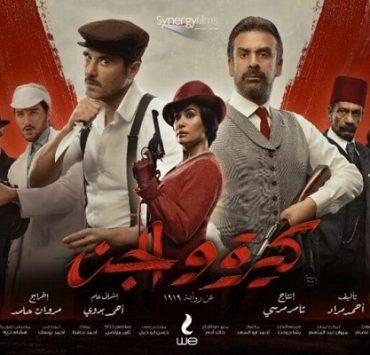 نقل محادثات واتساب