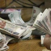 مستريح المقطم