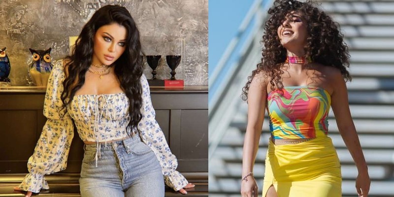 مايان السيد