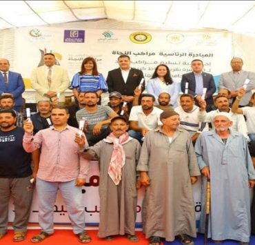 رجاء حسين المجتهدة الصبورة الحمولة صغار الصيادين