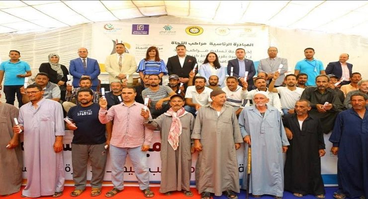 صغار الصيادين