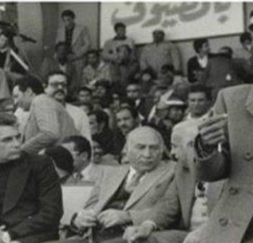 تنظيم يساري