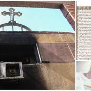 كنيسة إمبابة