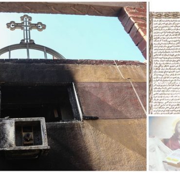 كنيسة إمبابة