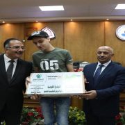 تكافؤ الفرص