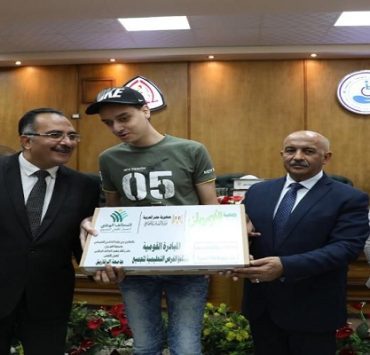 تكافؤ الفرص