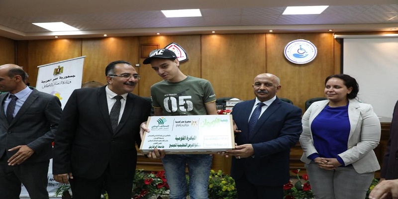 تكافؤ الفرص