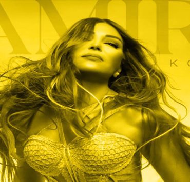 مايان السيد