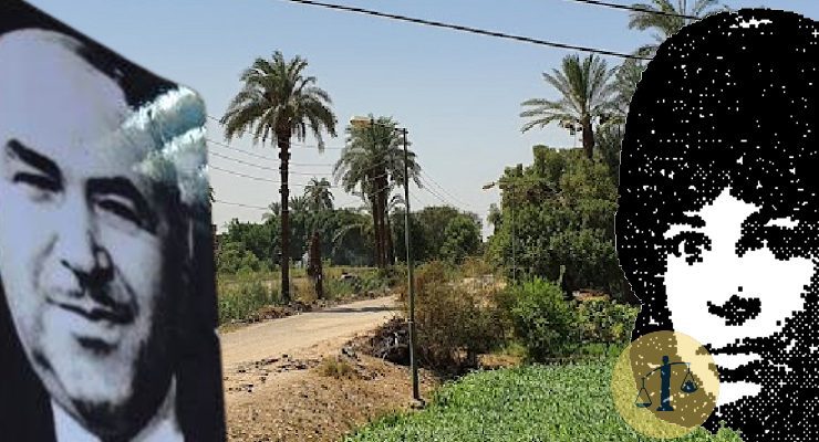 فاطمة زكي الحلواني واللواء غبارة