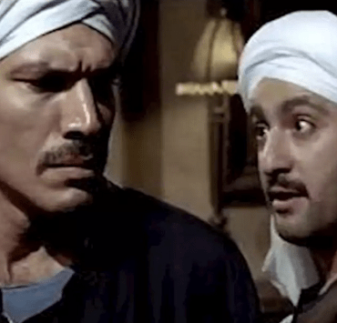 ما هو سر جزيرة ساندي الوهمية التي ظهرت على خرائط جوجل؟ أحمد السقا - باسم سمرة