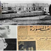 رابعة العدوية