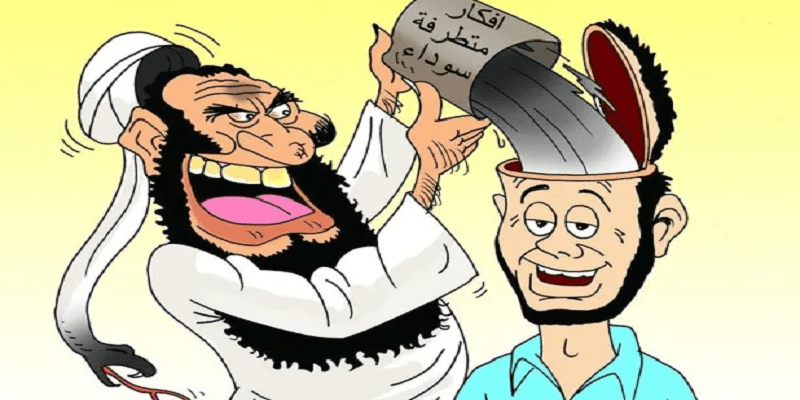 كيف تصبح إرهابيًا في ثلاث خطوات؟ .. اتبع هؤلاء الإرهاب