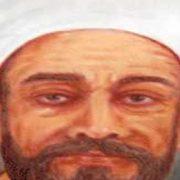 الإمام الخامس عشر للأزهر