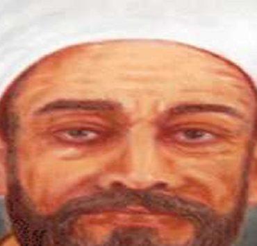 الإمام الخامس عشر للأزهر