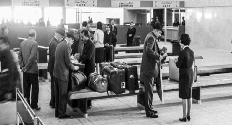 البعثات الفنية المصرية بالخارج