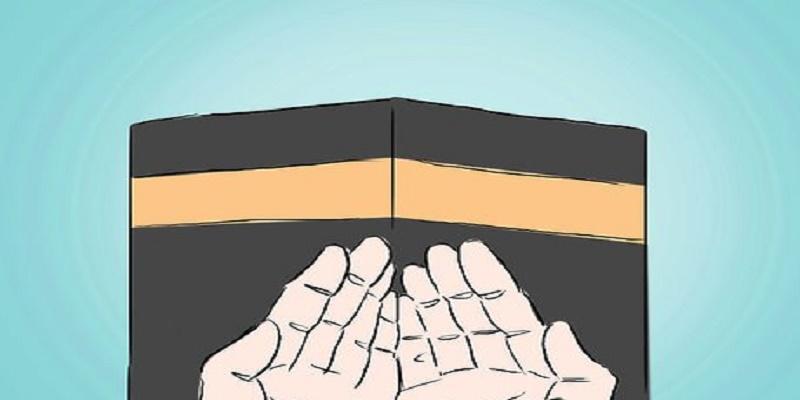 الحج في الديانات