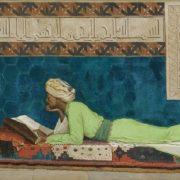 الحياة الثقافية في الأندلس