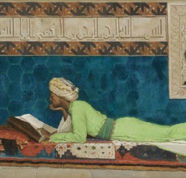 الحياة الثقافية في الأندلس