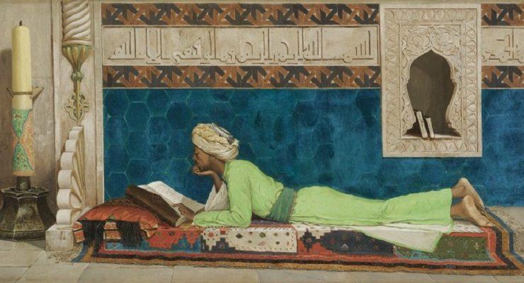 الحياة الثقافية في الأندلس