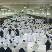 الصفا والمروة