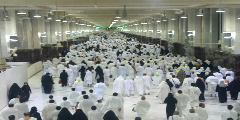 الصفا والمروة