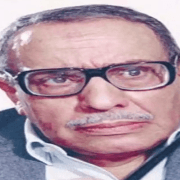 علي البلوشي