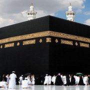 الحرم النبوي