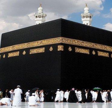 الحرم النبوي