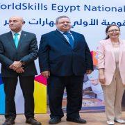 المبتكر المصري مروان باسم سفيرًا لليونسكو