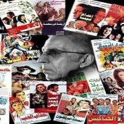 أفلام المخرج علي عبدالخالق