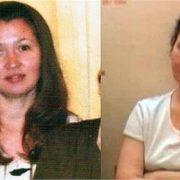 ايرينا فيكتروفانا