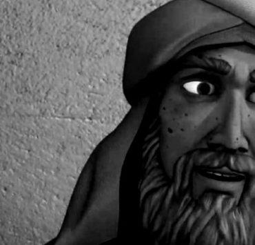 مهسا أميني..الشعلة التي فجرت مظاهرات المعارضة في إيران رحمن اليمامة