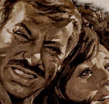 عيون لا تنام