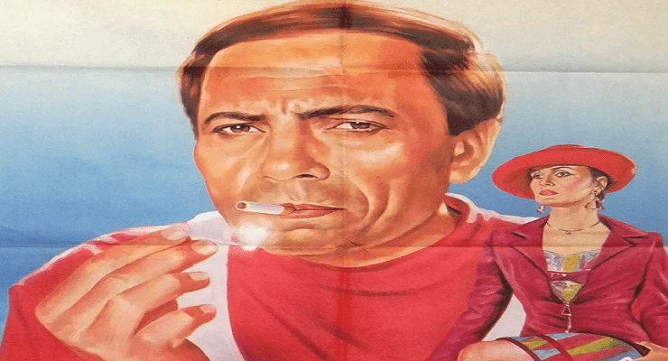 طيور الظلام