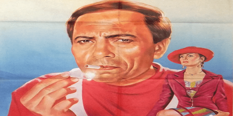 طيور الظلام