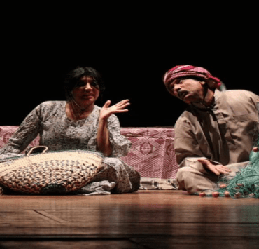 راجعين نتعلم