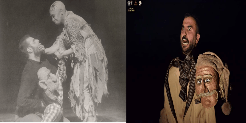 علي البلوشي