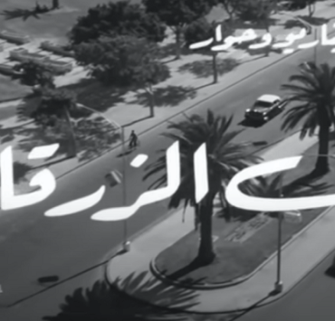 السبب الحقيقي لعدم وجود أقمار لكوكب عطارد علي الزرقاني