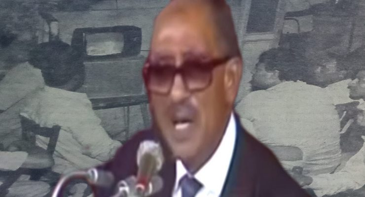 اعتقالات 5 سبتمبر 1981