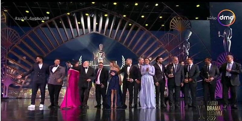 مسلسل جزيرة غمام