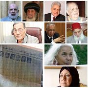 تغيير السن في تيك توك