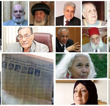 حقوق المرأة