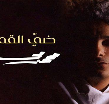 البرسيم في مصر