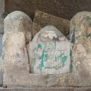 محمد بن يوسف التتائي