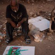 البريد المصري